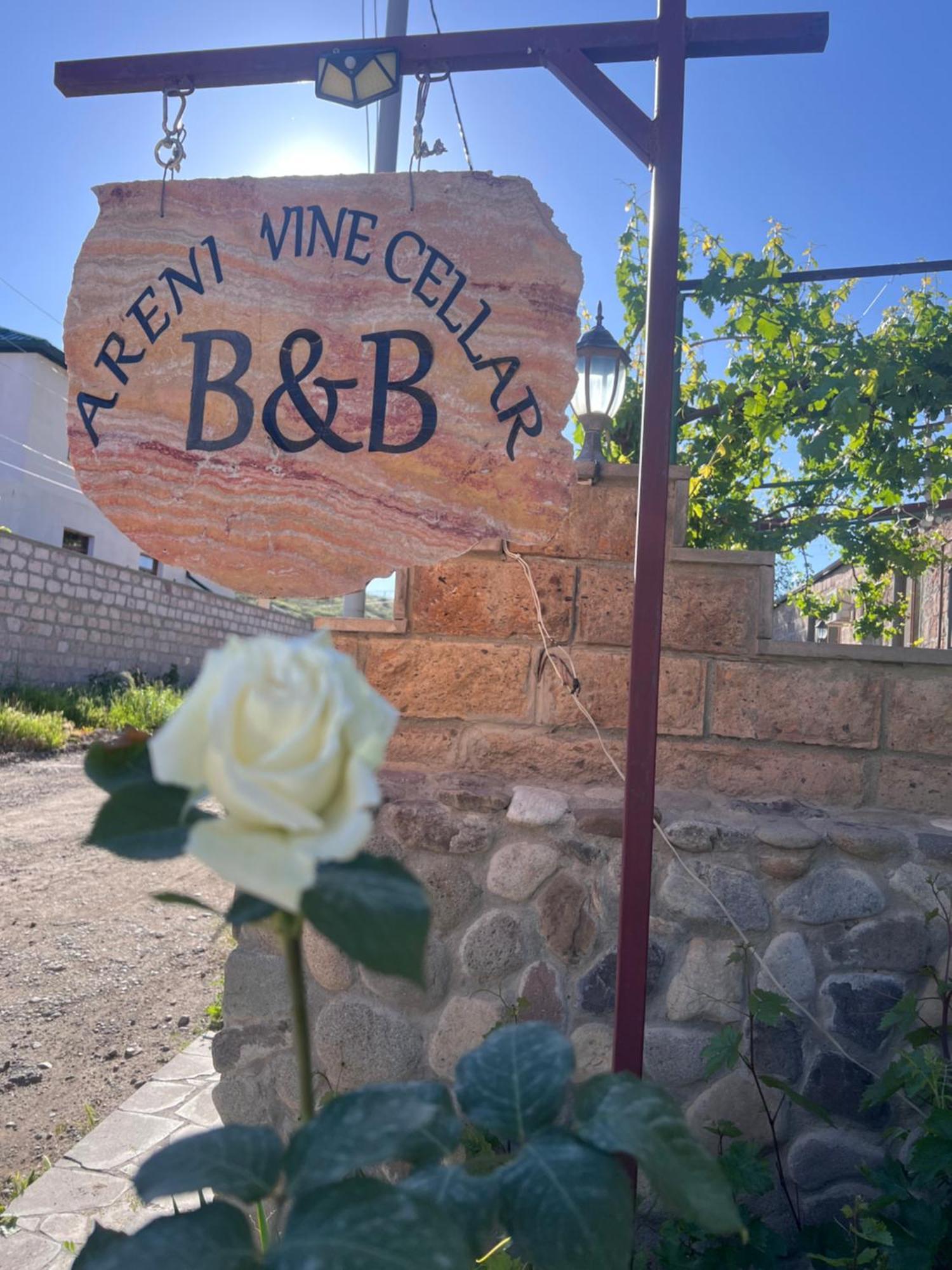 Areni Wine Cellar Hotel Екстериор снимка